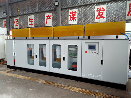 1000KW中频加热锻造炉