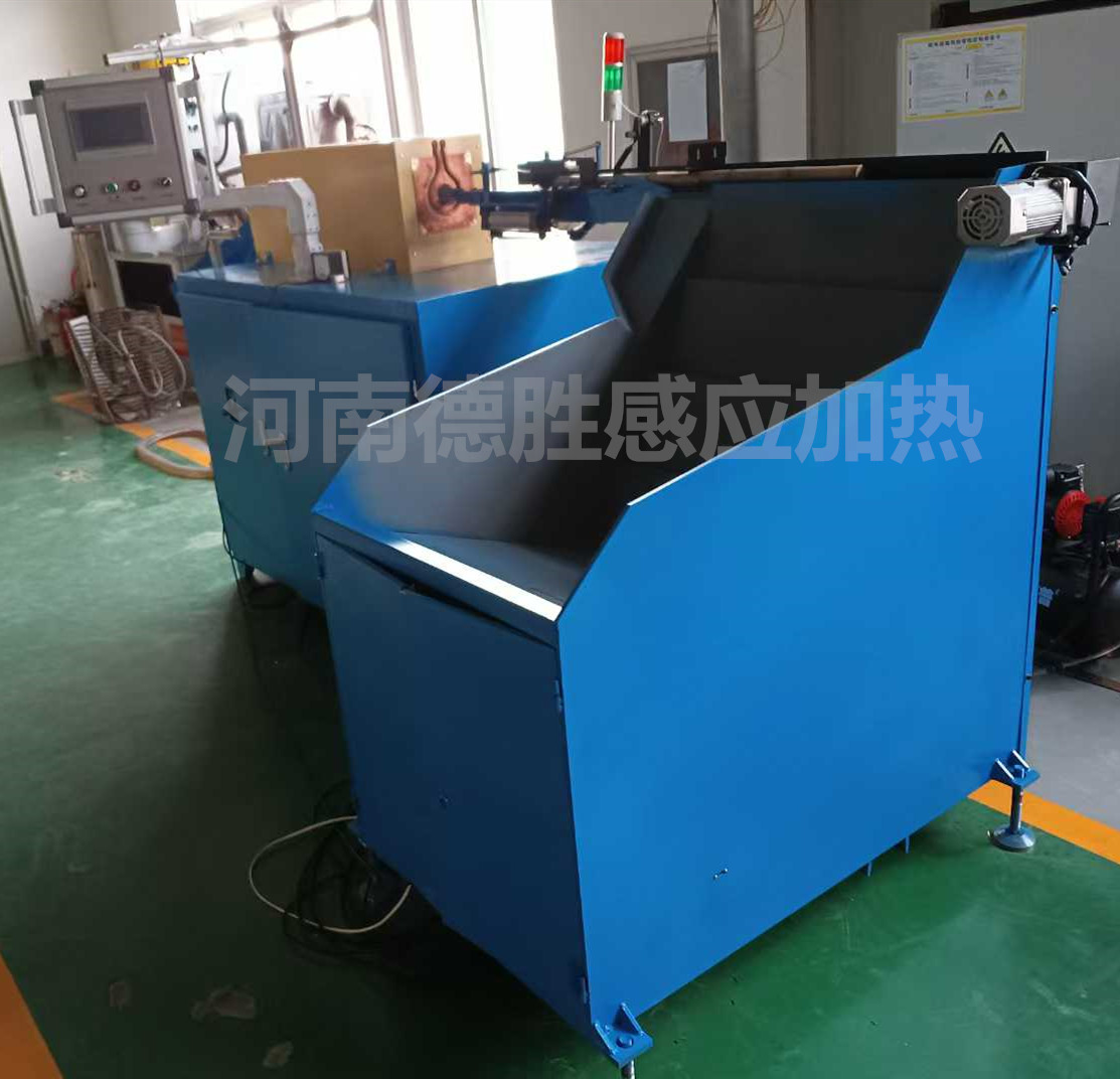 铜中频加热炉一体机,带自动上料,三分选,也适合铜铁铝的加热锻造。_副本 铜中频加热炉一体机,带自动上料,三分选,也适合铜铁铝的加热锻造。_副本