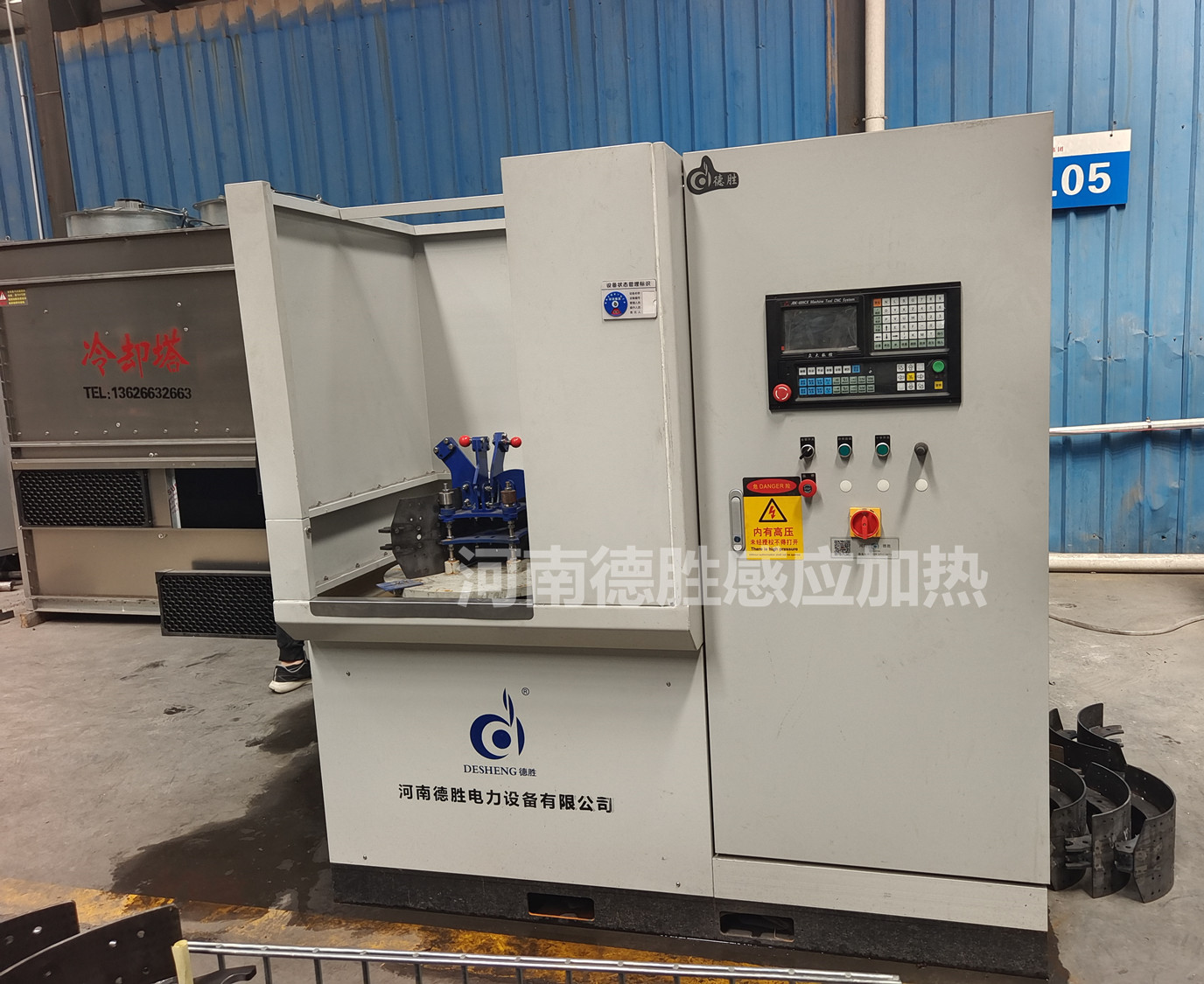 刹车蹄淬火成套设备